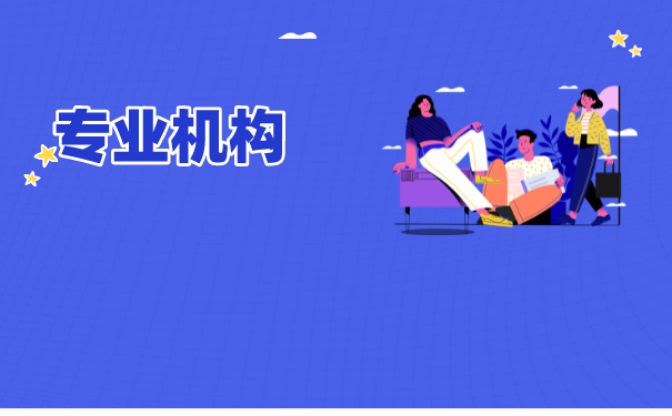 重庆交通大学毕业生档案如何托管？