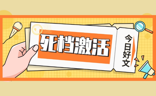 个人档案在自己手中但没有拆封应该怎么办