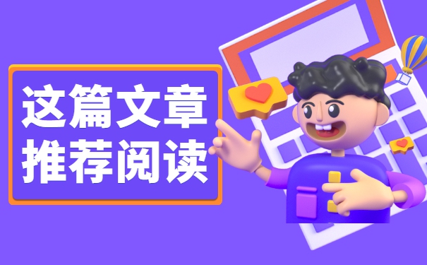 事业单位考公务员档案怎么处理