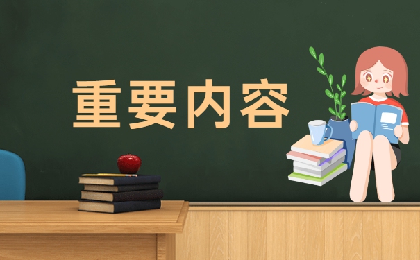 函授档案袋丢失了怎么补办 函授档案袋丢失了怎么补办