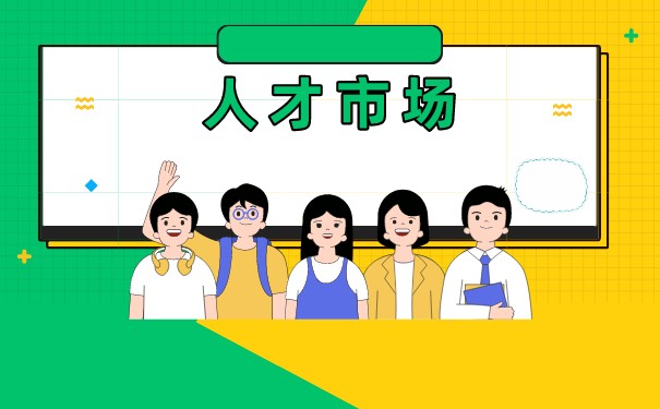 南宁如何办理人事档案托管？