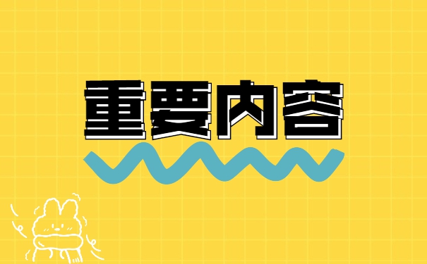学籍档案丢了怎么补办流程 学籍档案丢了怎么补办流程