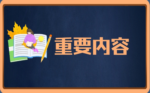 广东大学生档案状态怎么样查询