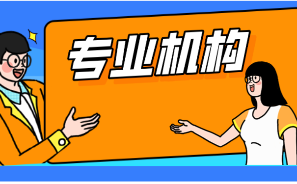 应届大学毕业生档案怎么托管？