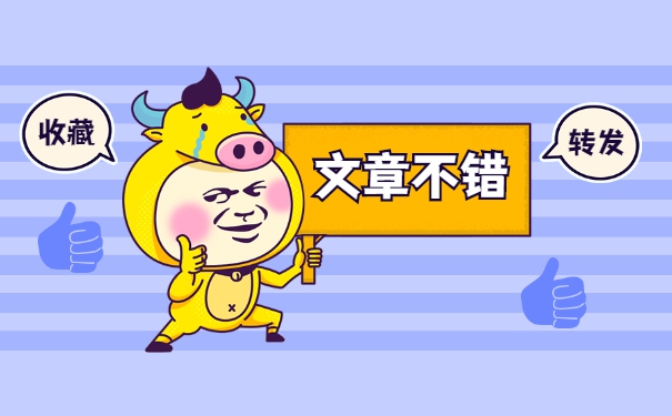 怎么查询到自己的档案在哪里