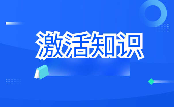 拆封的档案人才市场不收怎么办？