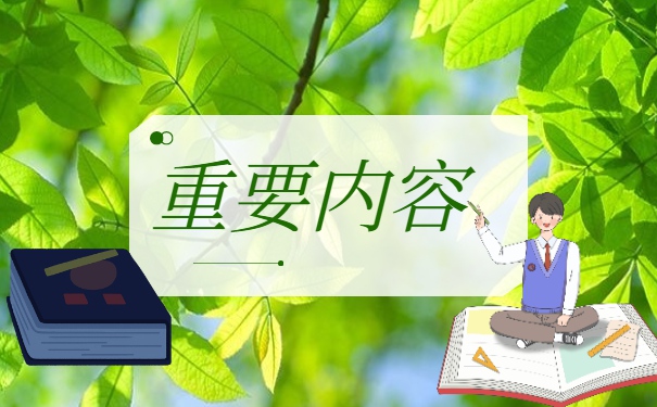 教师怎么查询个人档案存放地 教师怎么查询个人档案存放地