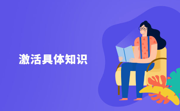 档案不小心拆封了怎么办？