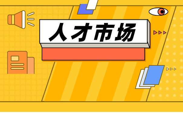 毕业生档案托管手续如何办理？