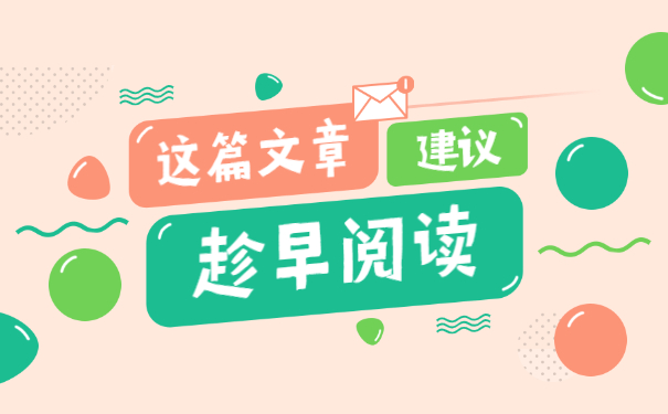 深圳人员如何补办个人档案