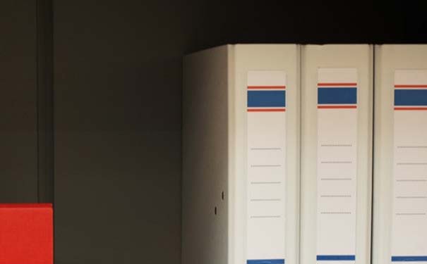 深圳市就业大学生档案如何查询 深圳市就业大学生档案如何查询