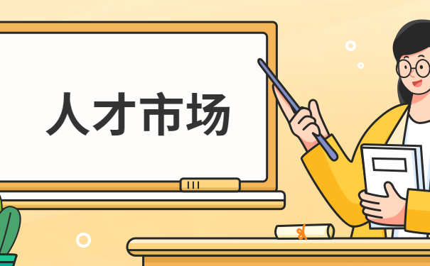 考研二战如何办理档案托管？档案能不能放在自己手里？