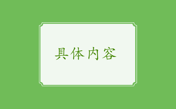 西安大学生档案存放在哪里 西安大学生档案存放在哪里