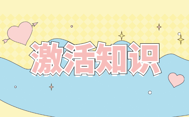 不小心把个人档案拆封了怎么办？