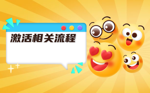 枣庄个人档案拆封了怎么补救?