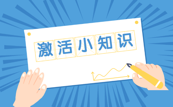 枣庄个人档案拆封了怎么补救?