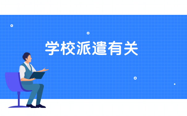 湖北十堰怎么查个人档案存放在哪里？