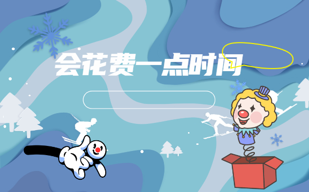 工作之后个人档案存放在哪里