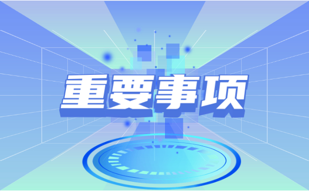 个人档案不知道存放在哪里怎么找