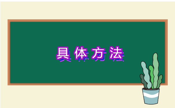 从外地到西安工作怎么存档案