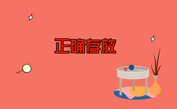 北京个人档案丢失如何补办？