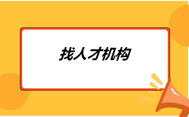 北京档案跨省怎么转移？