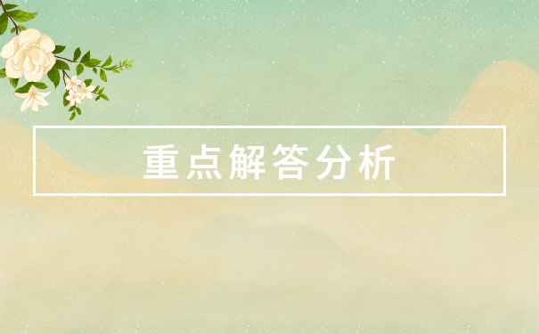 南京人才市场调档案需要什么材料 南京人才市场调档案需要什么材料