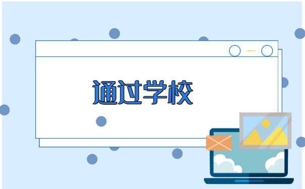 南京如何查个人档案存放在哪里？