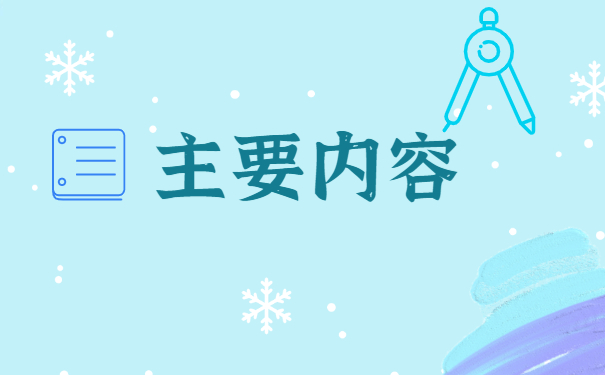 合肥档案成了死档如何激活 合肥档案成了死档如何激活