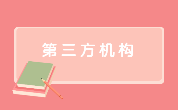 哈尔滨个人如何档案存放 哈尔滨个人如何档案存放