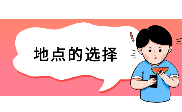 在天津滨海新区外地人怎么存档案 在天津滨海新区外地人怎么存档案
