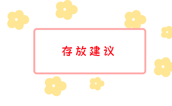 在天津滨海新区外地人怎么存档案 在天津滨海新区外地人怎么存档案