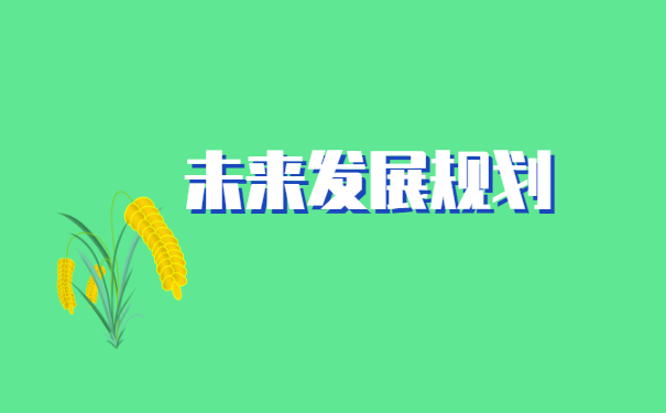 外地人在北京怎么保存档案