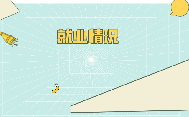 大专自考档案怎么存放？存放到哪里合适？