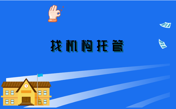 大学毕业生档案丢失如何补办