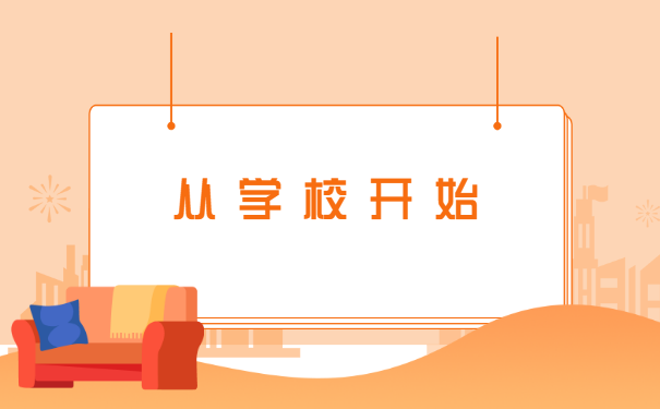 大连如何查询人事档案所在地 大连如何查询人事档案所在地