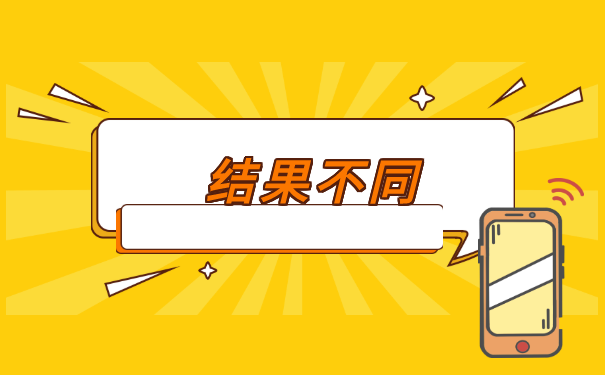 应届毕业报到证丢了怎么办