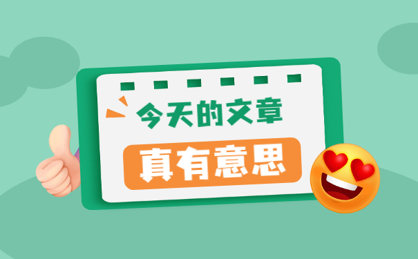 应届生学籍档案存放在哪里