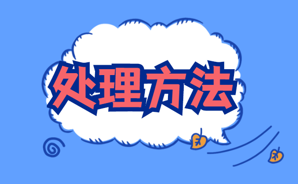 怎么查询个人户籍档案 怎么查询个人户籍档案