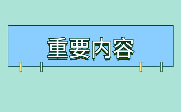 怎么查询自己户籍档案