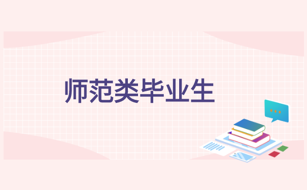 怎么样查询自己的档案所在地