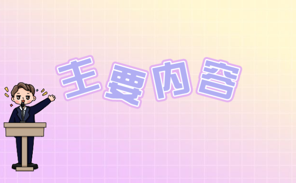 成人大专毕业个人档案存放在哪里