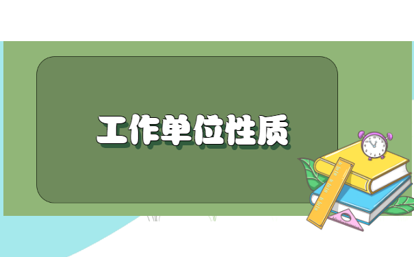 教师跨县调动档案怎么办？