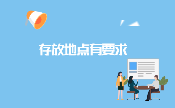 档案在人才中心怎么转移到企业