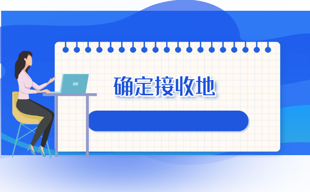 档案在就业指导中心怎么办转移 档案在就业指导中心怎么办转移
