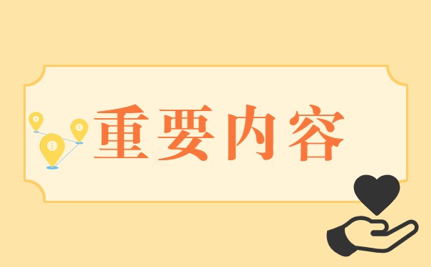 档案放在手里三年如何激活 档案放在手里三年如何激活