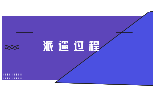 武汉应届毕业档案可以存放在哪里 武汉应届毕业档案可以存放在哪里