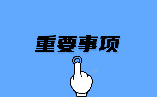 毕业后考公个人档案在哪里 毕业后考公个人档案在哪里