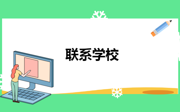 江苏学生高中档案，哪里可以补办？