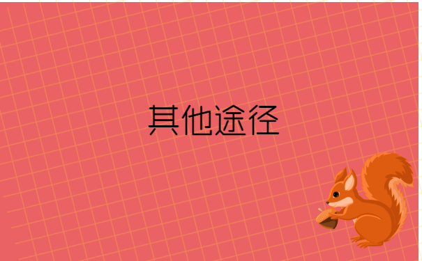 河南省人才市场如何存放个人档案 河南省人才市场如何存放个人档案